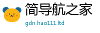 777888管家婆精准四肖任7777788888精准新奥马会传